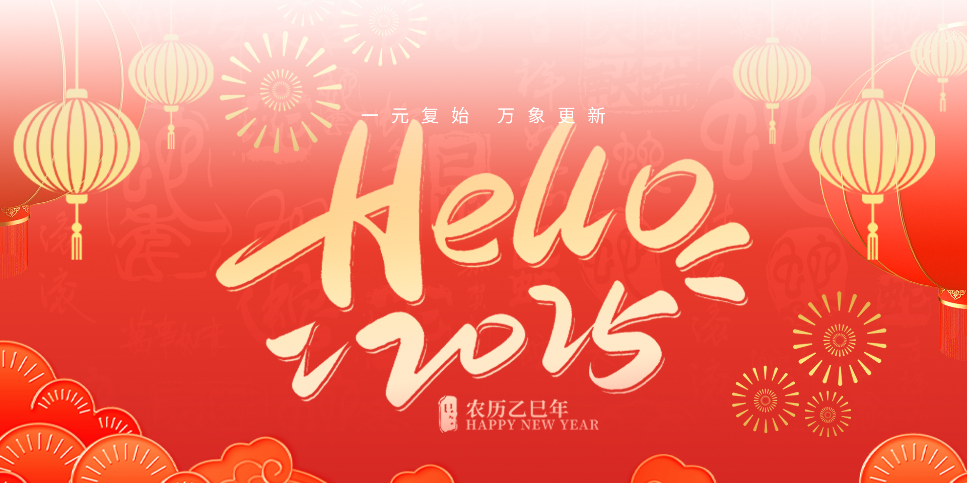 德普罗泵业（浙江）有限公司